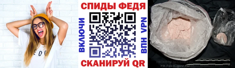 Купить Асино АМФЕТАМИН 98%