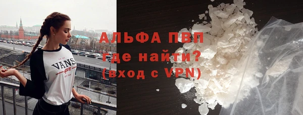 скорость mdpv Корсаков