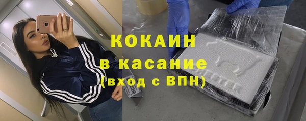 скорость mdpv Корсаков