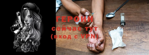 Альфа ПВП Коряжма