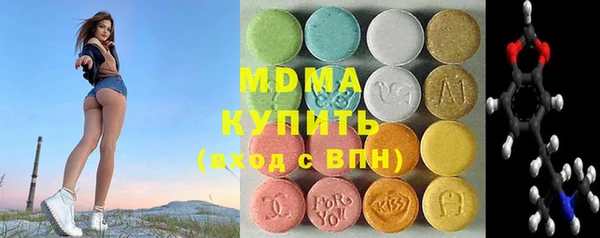 скорость mdpv Корсаков