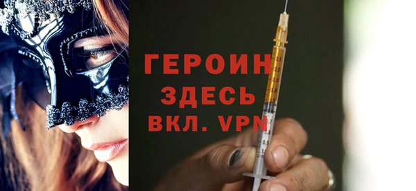 ГАЛЛЮЦИНОГЕННЫЕ ГРИБЫ Костерёво