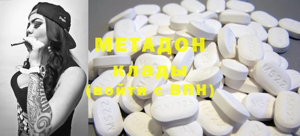 mix Красноперекопск