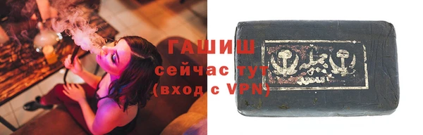 Альфа ПВП Коряжма