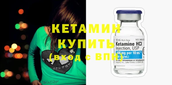 ГАЛЛЮЦИНОГЕННЫЕ ГРИБЫ Костерёво