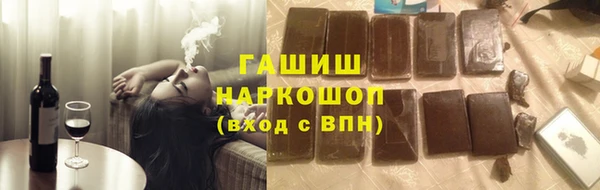 скорость mdpv Корсаков