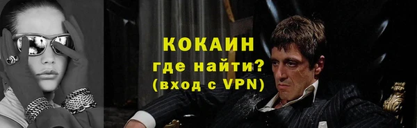 Альфа ПВП Коряжма