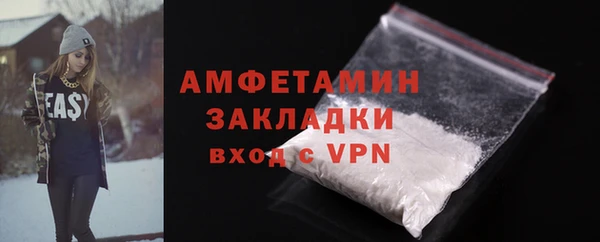 Альфа ПВП Коряжма