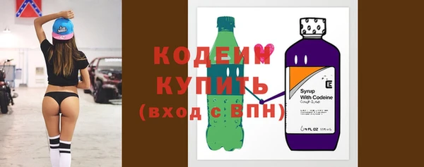 Альфа ПВП Коряжма