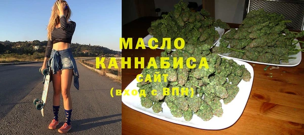 Альфа ПВП Коряжма