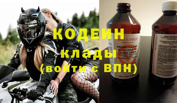 Альфа ПВП Коряжма