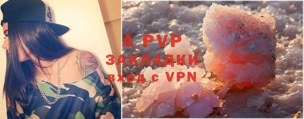 mix Красноперекопск