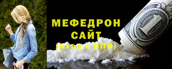 Альфа ПВП Коряжма