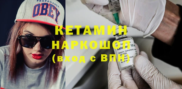 Альфа ПВП Коряжма
