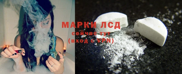 mix Красноперекопск