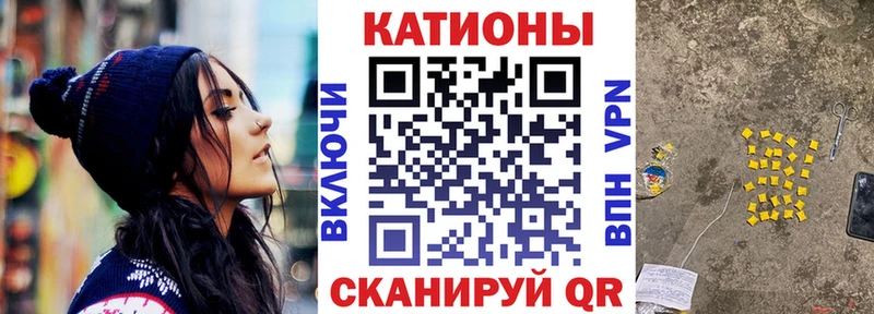 Купить  Асино  Мефедрон mephedrone 